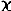 e9781466800090_img_1008.gif